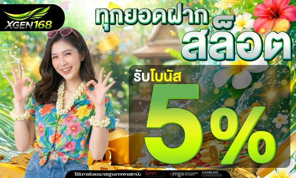 RHDTH5248KL (11)